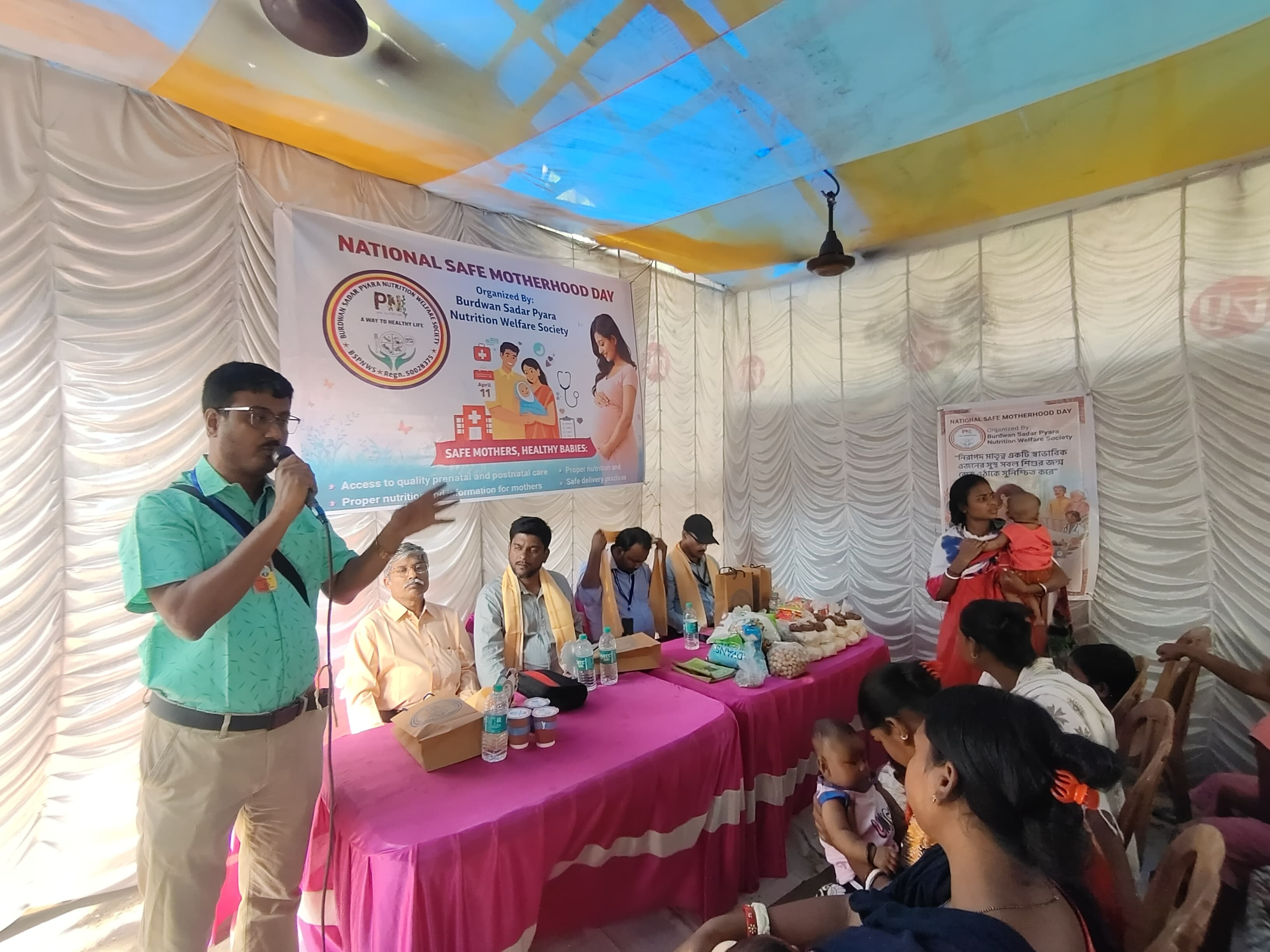 Celebrated National Safe Motherhood Day